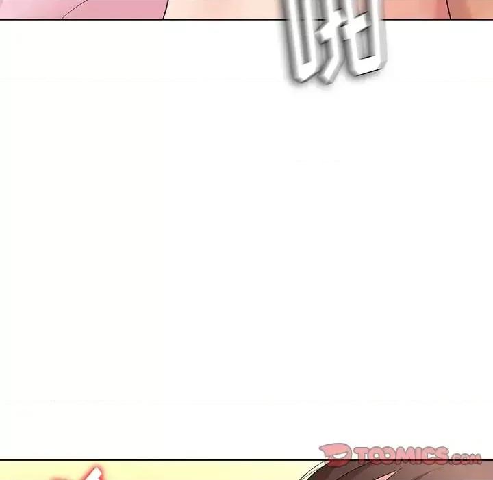 豪赌陷阱 奴隶们-第 10 话 第129页