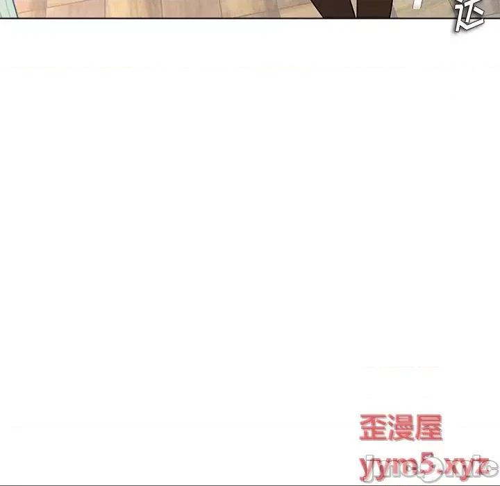 豪赌陷阱 奴隶们-第 11 话 第35页
