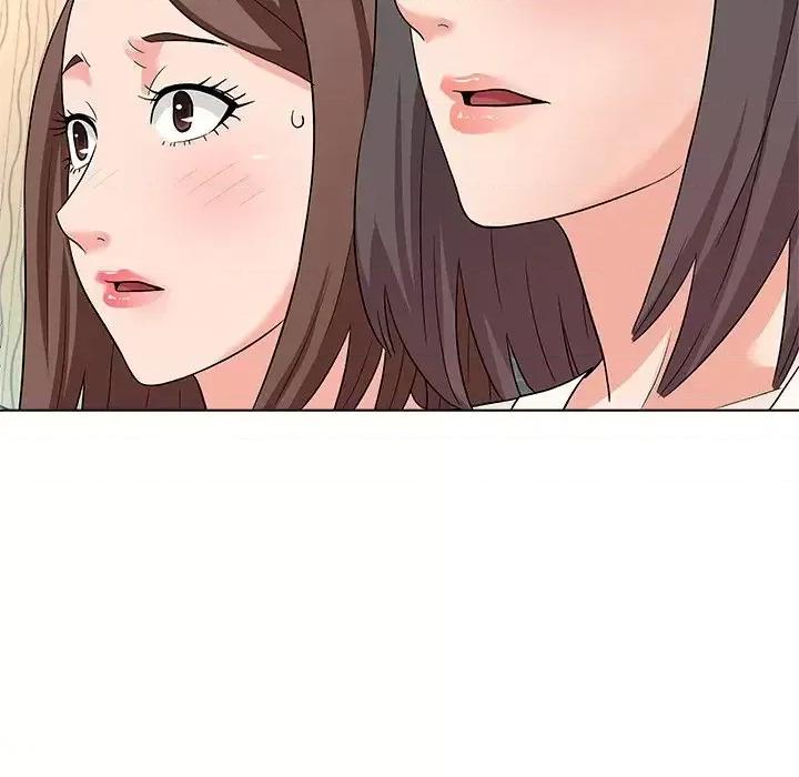 豪赌陷阱 奴隶们-第 11 话 第52页