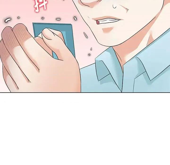 豪赌陷阱 奴隶们-第 11 话 第109页