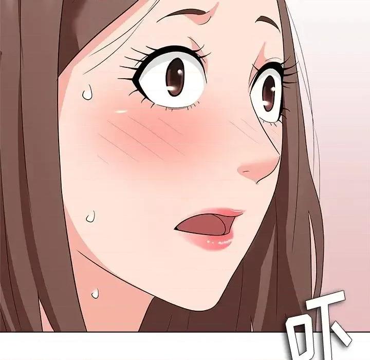 豪赌陷阱 奴隶们-第 11 话 第134页