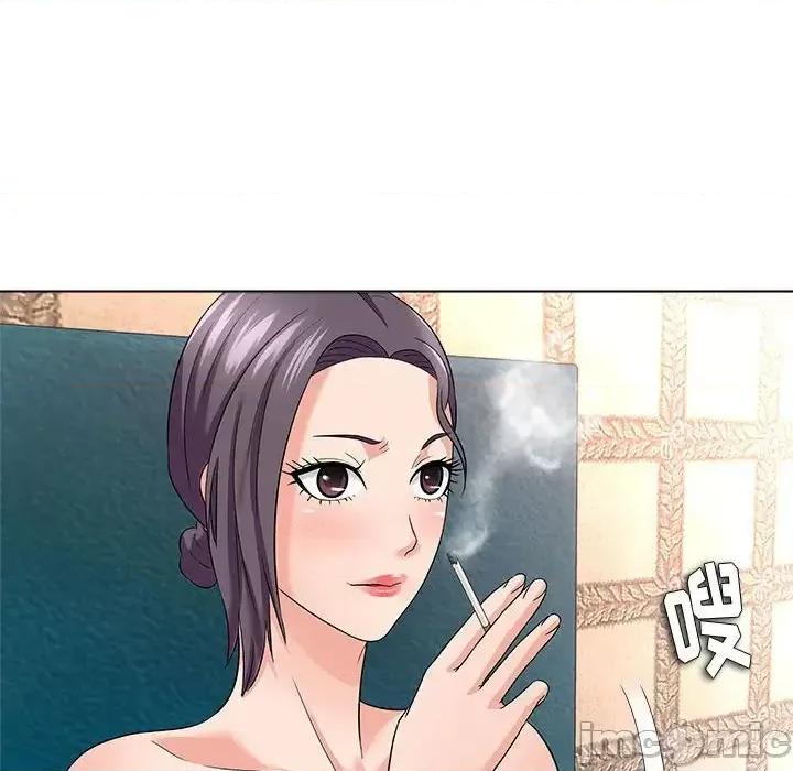 豪赌陷阱 奴隶们-第 12 话 第55页