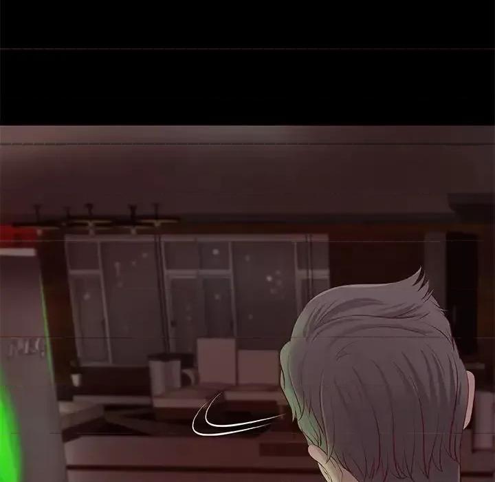 小说家的暧昧 小说家的暧昧-第 5 话 第26页