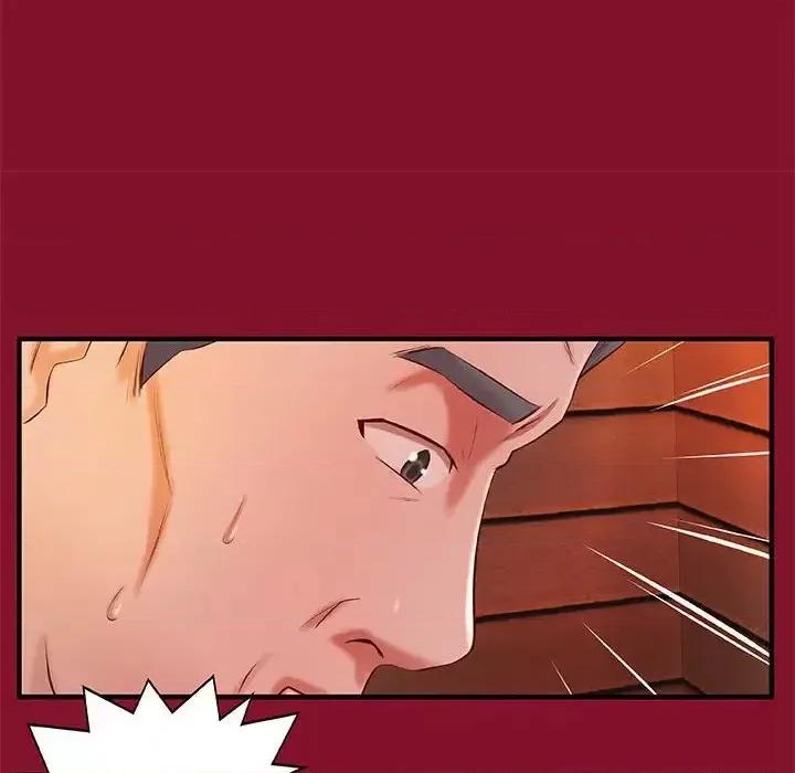 小说家的暧昧 小说家的暧昧-第 5 话 第46页