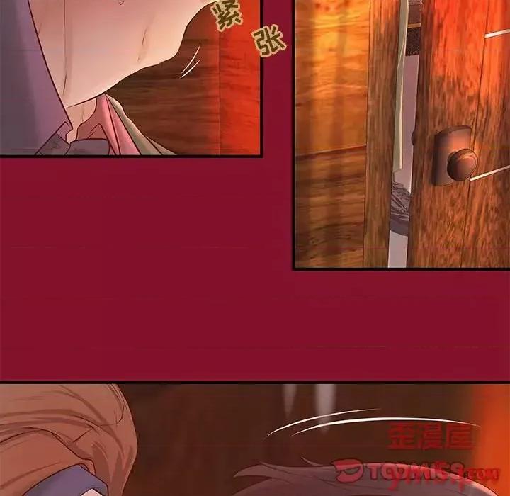 小说家的暧昧 小说家的暧昧-第 5 话 第52页