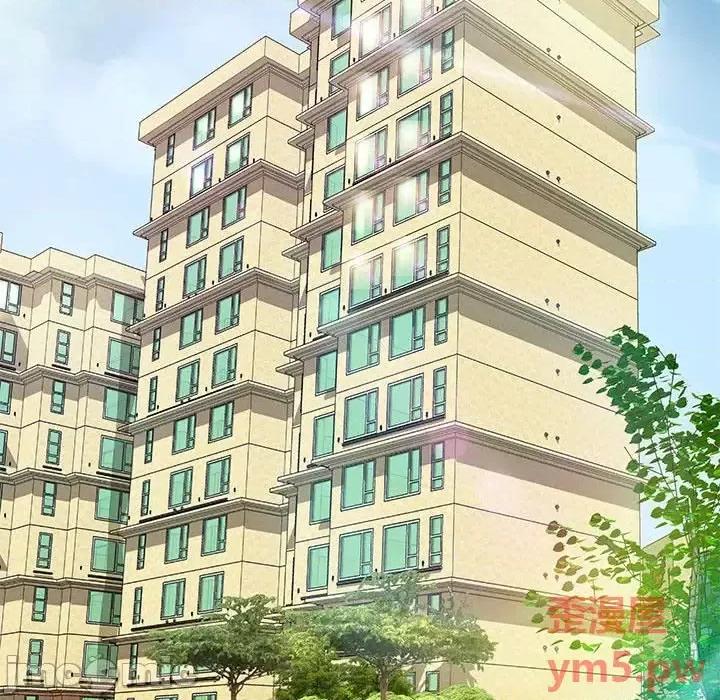 小说家的暧昧 小说家的暧昧-第 7 话 第20页