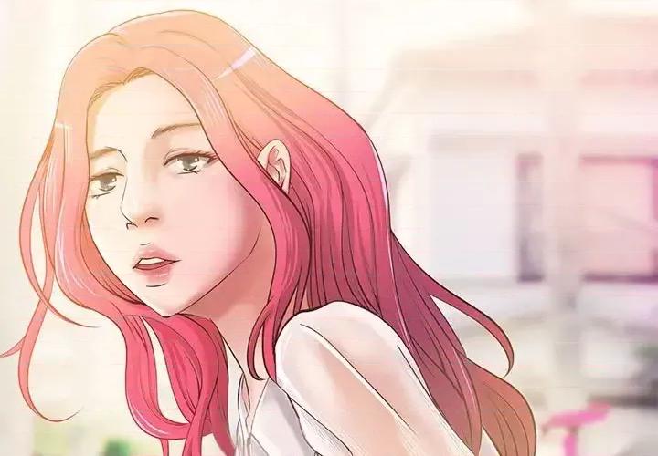 小说家的暧昧 小说家的暧昧-第 14 话 第1页