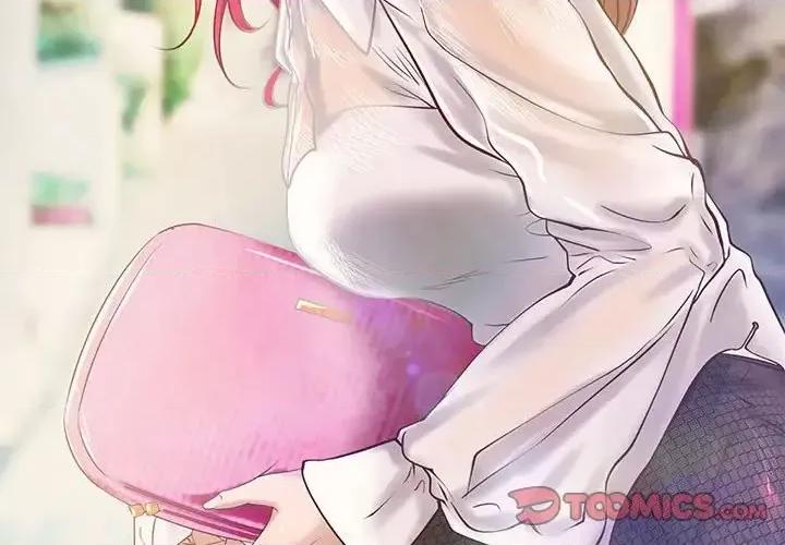 小说家的暧昧 小说家的暧昧-第 14 话 第2页