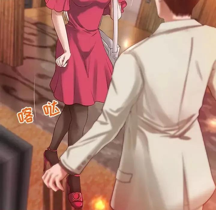 小说家的暧昧 小说家的暧昧-第 15 话 第47页