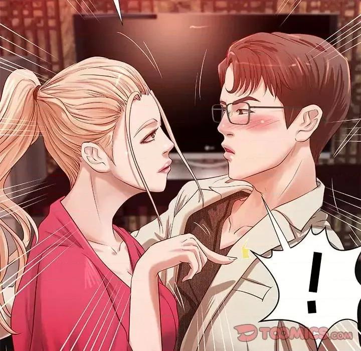 小说家的暧昧 小说家的暧昧-第 15 话 第66页