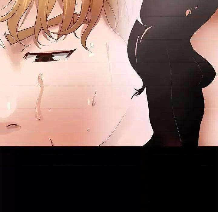 小说家的暧昧 小说家的暧昧-第 19 话 第58页