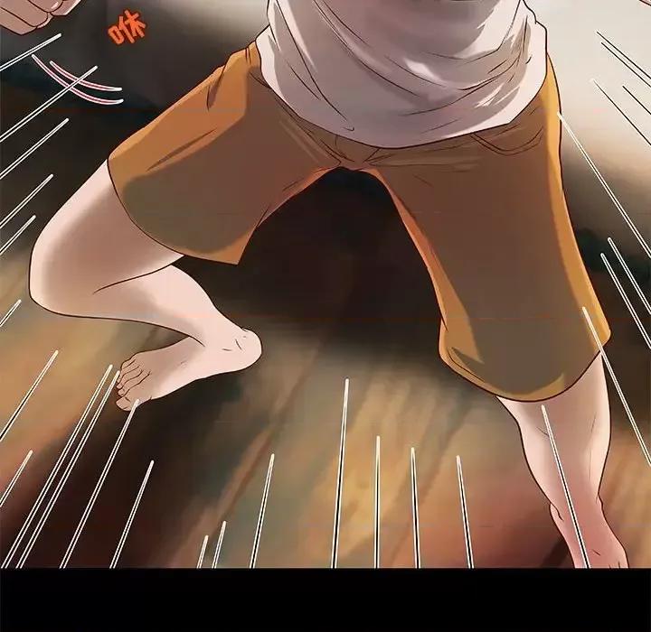 小说家的暧昧 小说家的暧昧-第 19 话 第99页