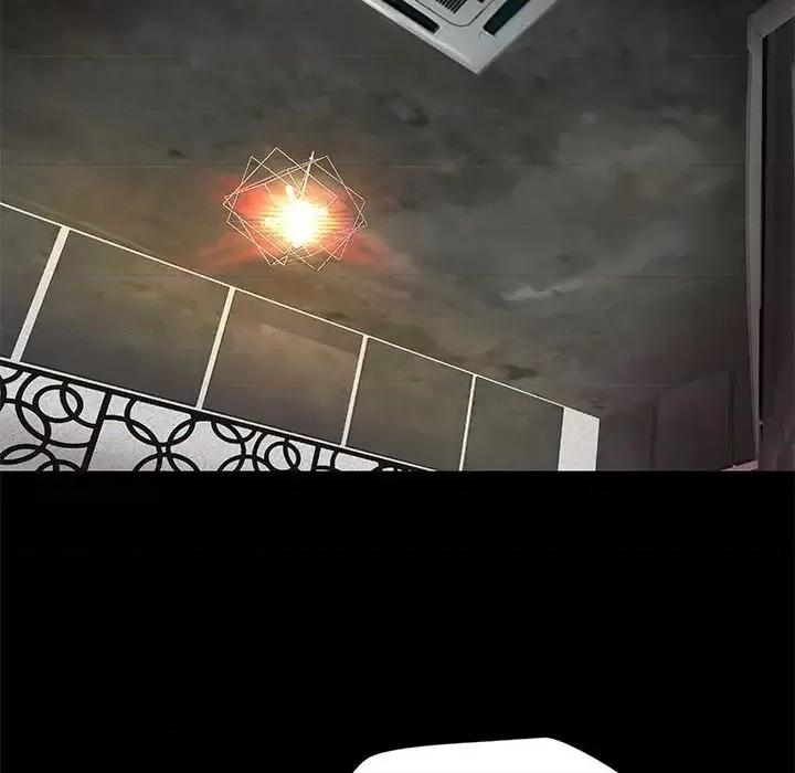 小说家的暧昧 小说家的暧昧-第 21 话 第48页