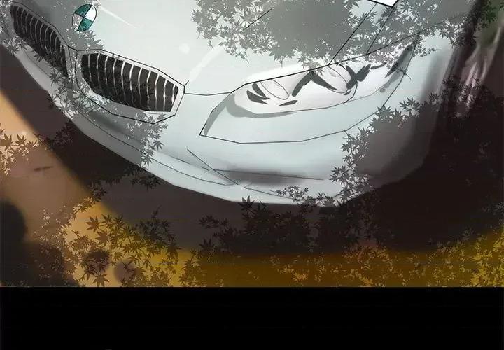 小说家的暧昧 小说家的暧昧-第 24 话 第3页