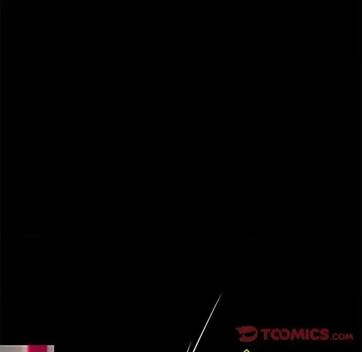 小说家的暧昧 小说家的暧昧-第 24 话 第22页