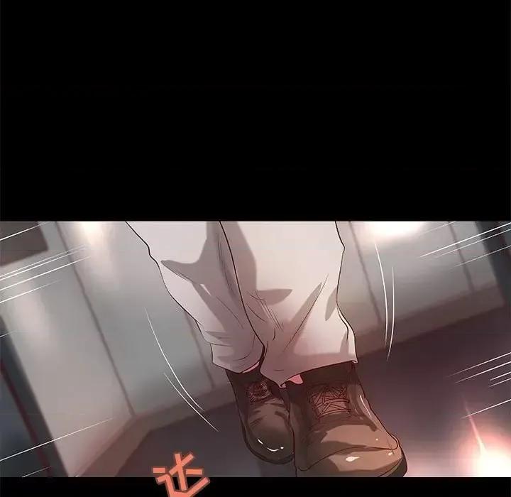 小说家的暧昧 小说家的暧昧-第 24 话 第24页