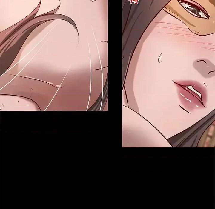 小说家的暧昧 小说家的暧昧-第 27 话 第44页