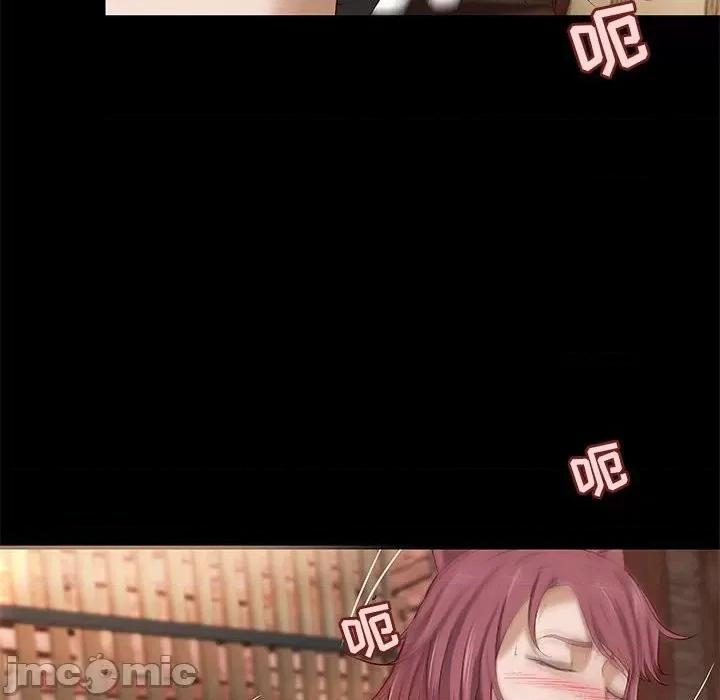 小说家的暧昧 小说家的暧昧-第 28 话 第35页