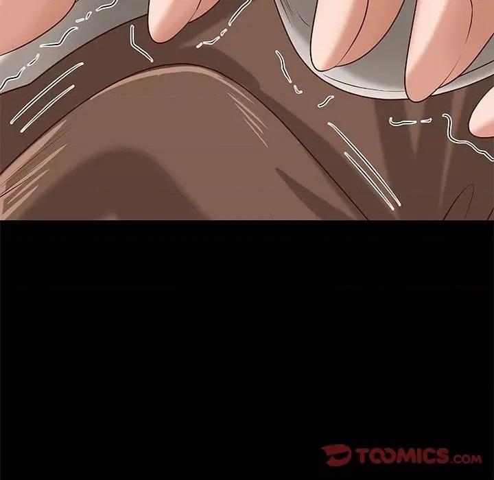 小说家的暧昧 小说家的暧昧-第 30 话 第54页