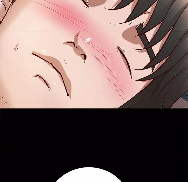 小说家的暧昧 小说家的暧昧-第 30 话 第57页