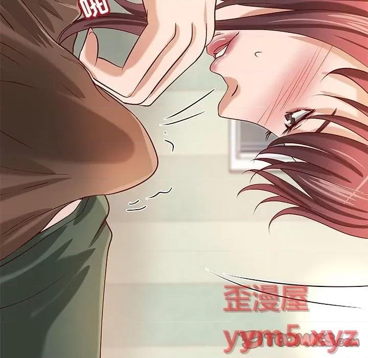 小说家的暧昧 小说家的暧昧-第 30 话 第62页