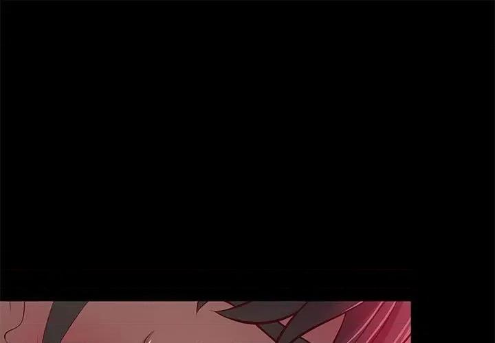 小说家的暧昧 小说家的暧昧-第 32 话 第1页