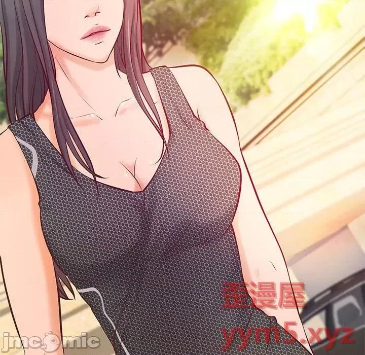 小说家的暧昧 小说家的暧昧-第 32 话 第60页