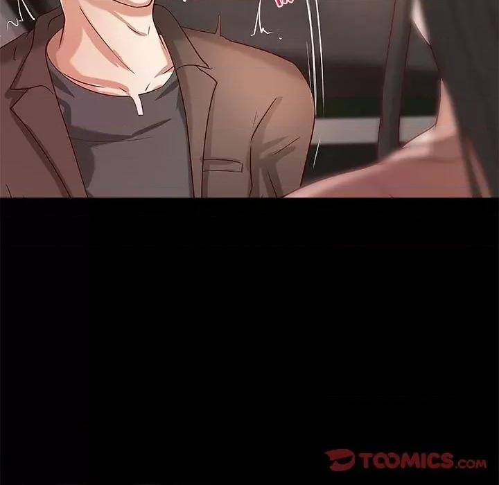 小说家的暧昧 小说家的暧昧-第 33 话 第66页