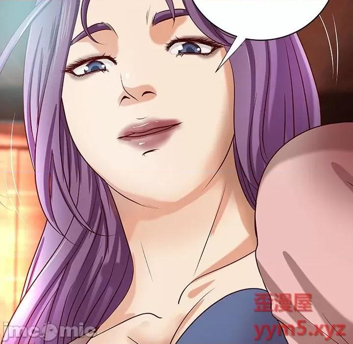 小说家的暧昧 小说家的暧昧-第 33 话 第80页
