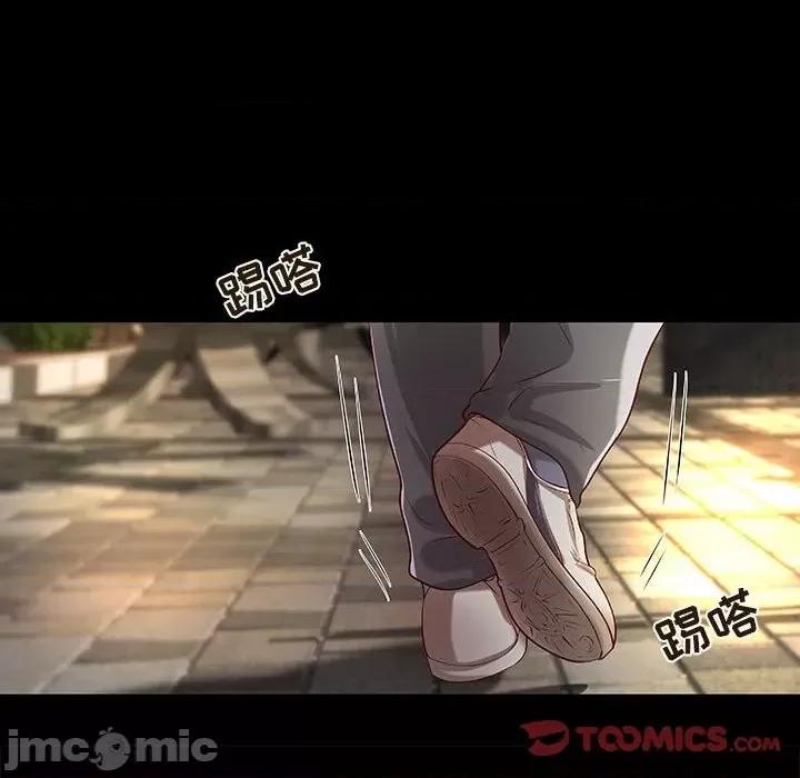 小说家的暧昧 小说家的暧昧-第 34 话 第10页