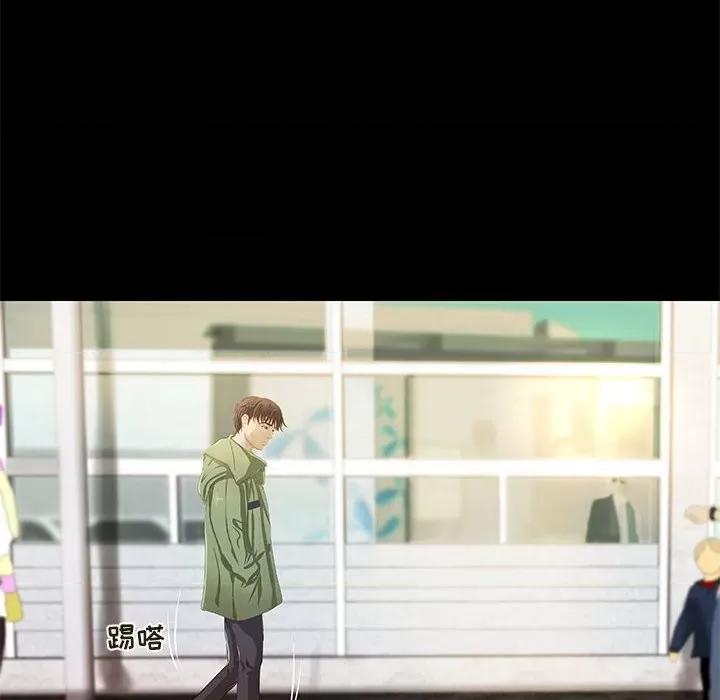 小说家的暧昧 小说家的暧昧-第 34 话 第11页