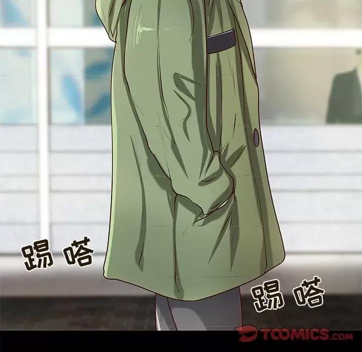 小说家的暧昧 小说家的暧昧-第 34 话 第18页
