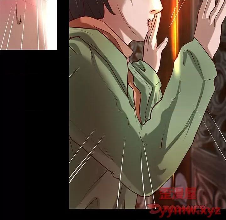 小说家的暧昧 小说家的暧昧-第 34 话 第74页