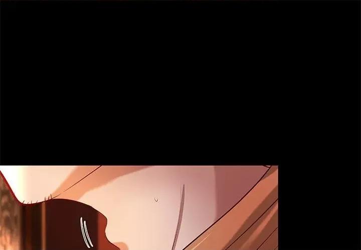 小说家的暧昧 小说家的暧昧-第 35 话 第1页