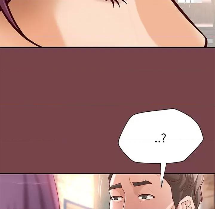 小说家的暧昧 小说家的暧昧-第 35 话 第44页