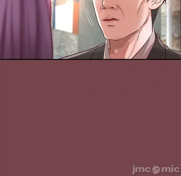 小说家的暧昧 小说家的暧昧-第 35 话 第45页