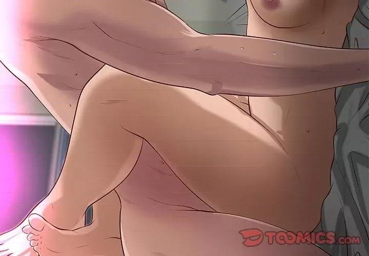 小说家的暧昧 小说家的暧昧第 36 话 第2页