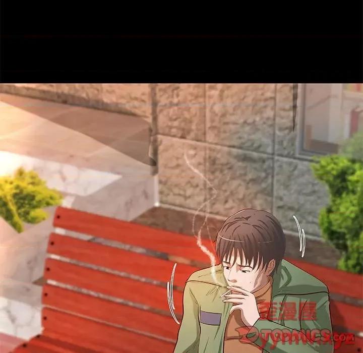 小说家的暧昧 小说家的暧昧第 36 话 第22页