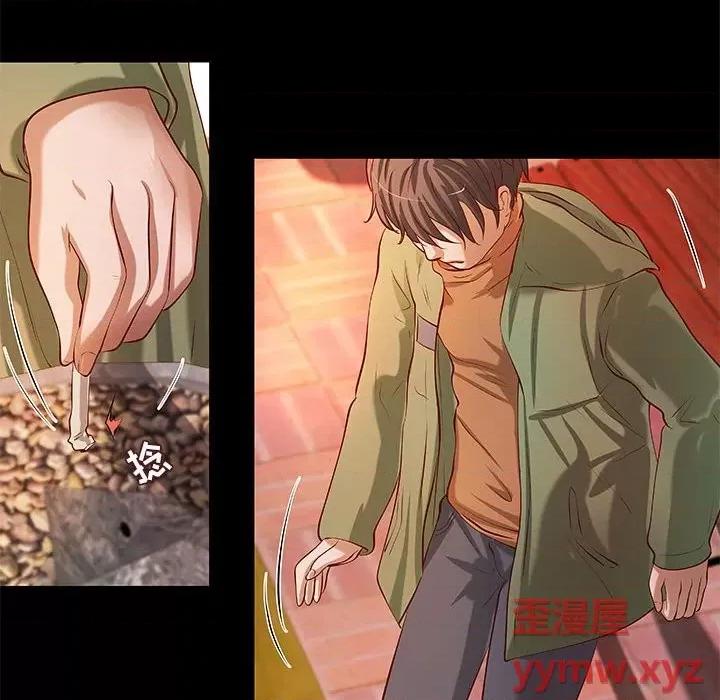 小说家的暧昧 小说家的暧昧第 36 话 第52页