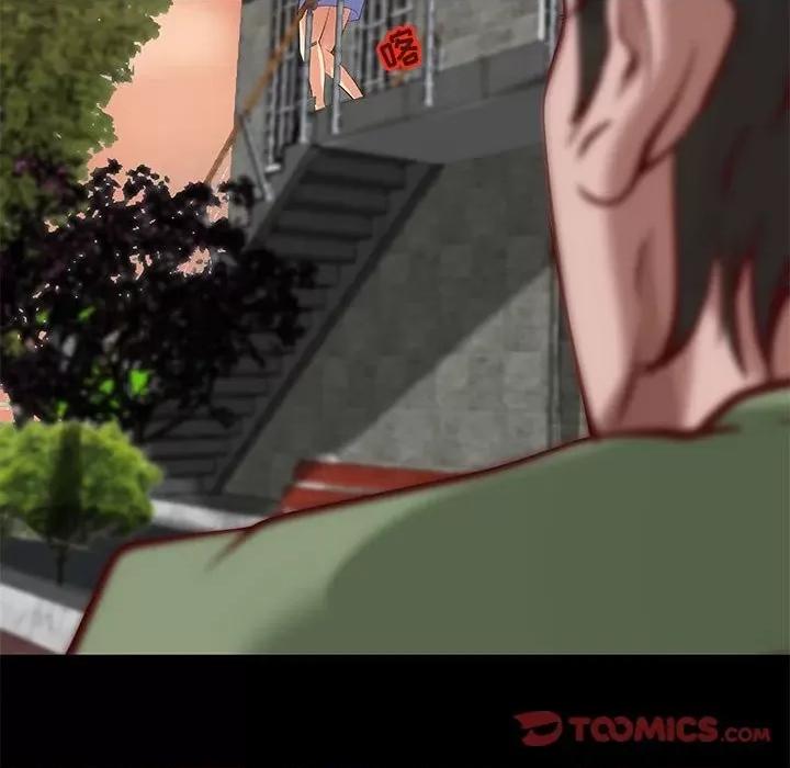 小说家的暧昧 小说家的暧昧第 36 话 第58页