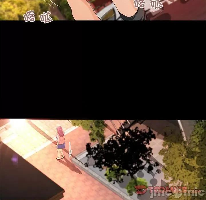 小说家的暧昧 小说家的暧昧第 36 话 第70页