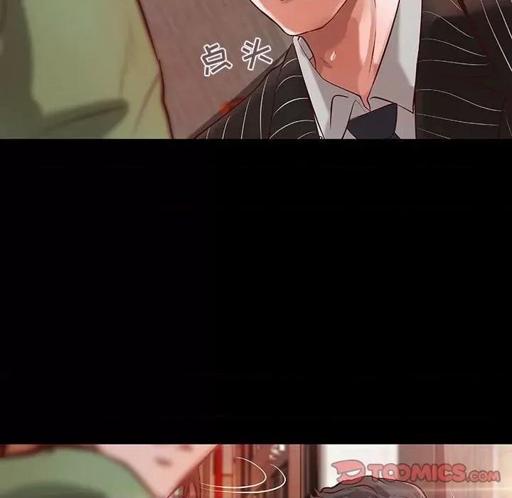 小说家的暧昧 小说家的暧昧-第 37 话 第26页