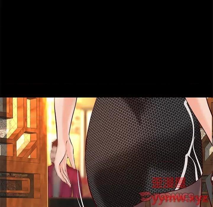 小说家的暧昧 小说家的暧昧-第 37 话 第34页