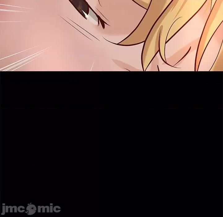 小说家的暧昧 小说家的暧昧-第 37 话 第45页