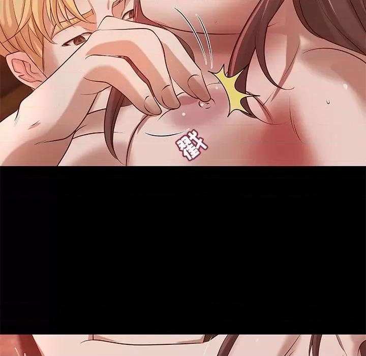小说家的暧昧 小说家的暧昧-第 37 话 第48页