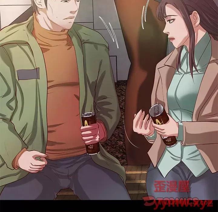 小说家的暧昧 小说家的暧昧-第 39 话 第6页