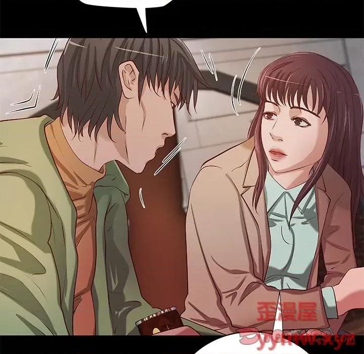 小说家的暧昧 小说家的暧昧-第 39 话 第18页