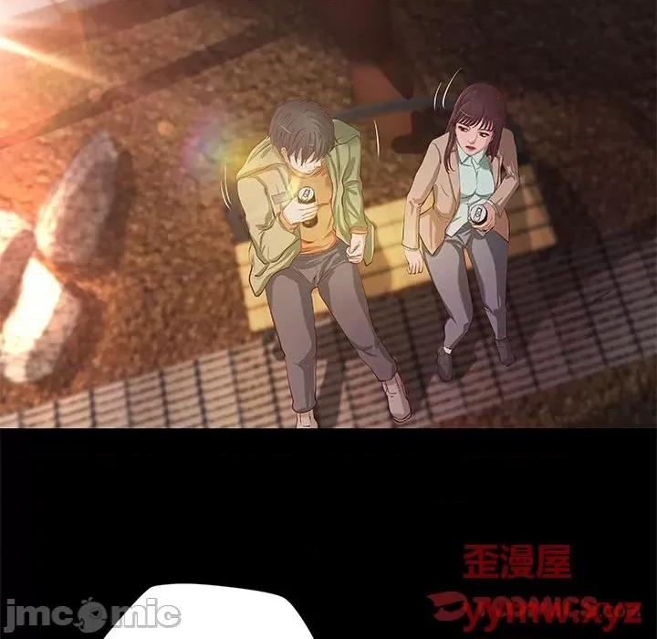 小说家的暧昧 小说家的暧昧-第 39 话 第30页