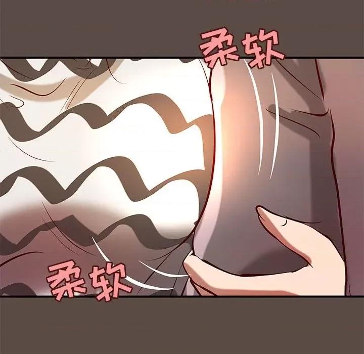 小说家的暧昧 小说家的暧昧-第 42 话 第52页