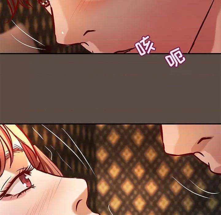 小说家的暧昧 小说家的暧昧-第 42 话 第67页